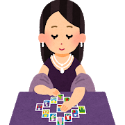 f:id:ohitorisamazanmai:20201015201744p:plain