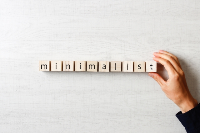 f:id:ohitorisamazanmai:20201020102947j:plain