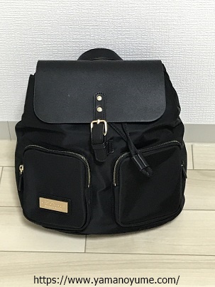 f:id:ohitorisamazanmai:20201023215002j:plain f:id:ohitorisamazanmai:20201023215002j:plain