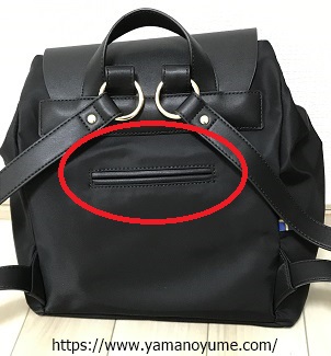 f:id:ohitorisamazanmai:20201024173511j:plain f:id:ohitorisamazanmai:20201024173511j:plain