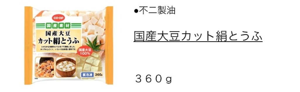 f:id:ohitsuji:20180819165740j:image