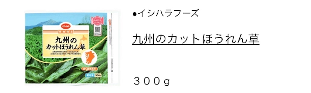 f:id:ohitsuji:20180819165949j:image