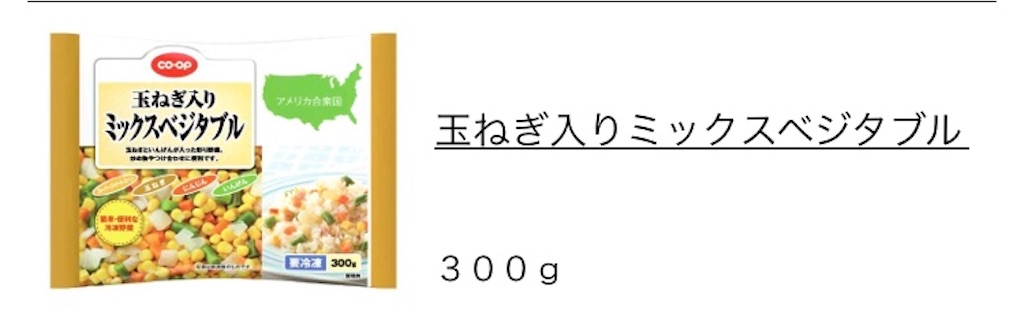 f:id:ohitsuji:20180819171421j:image
