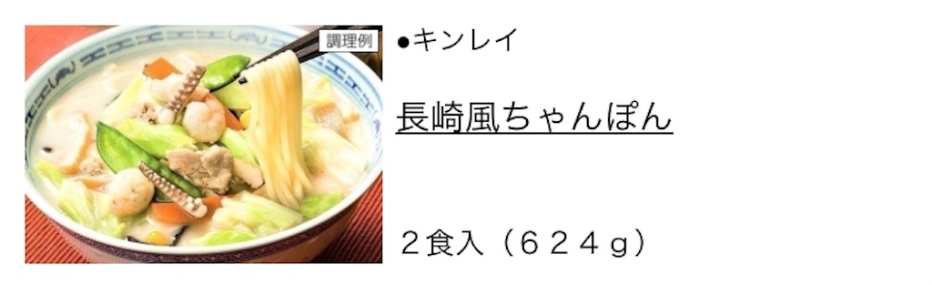 f:id:ohitsuji:20180819171716j:image