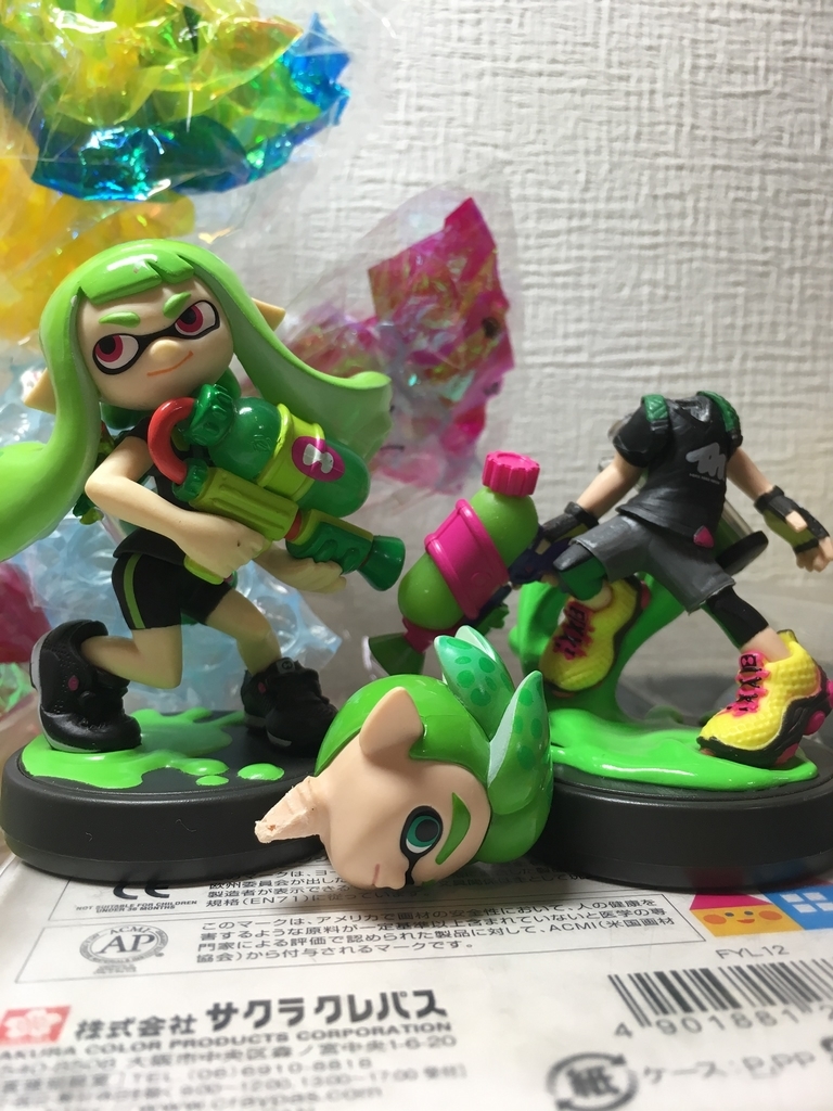 f:id:ohji-island:20180912223708j:plain f:id:ohji-island:20180912223708j:plain