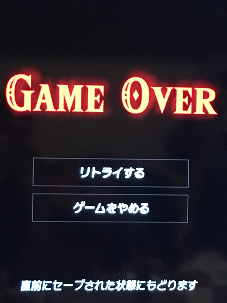 f:id:ohji-island:20180930100119j:plain f:id:ohji-island:20180930100119j:plain