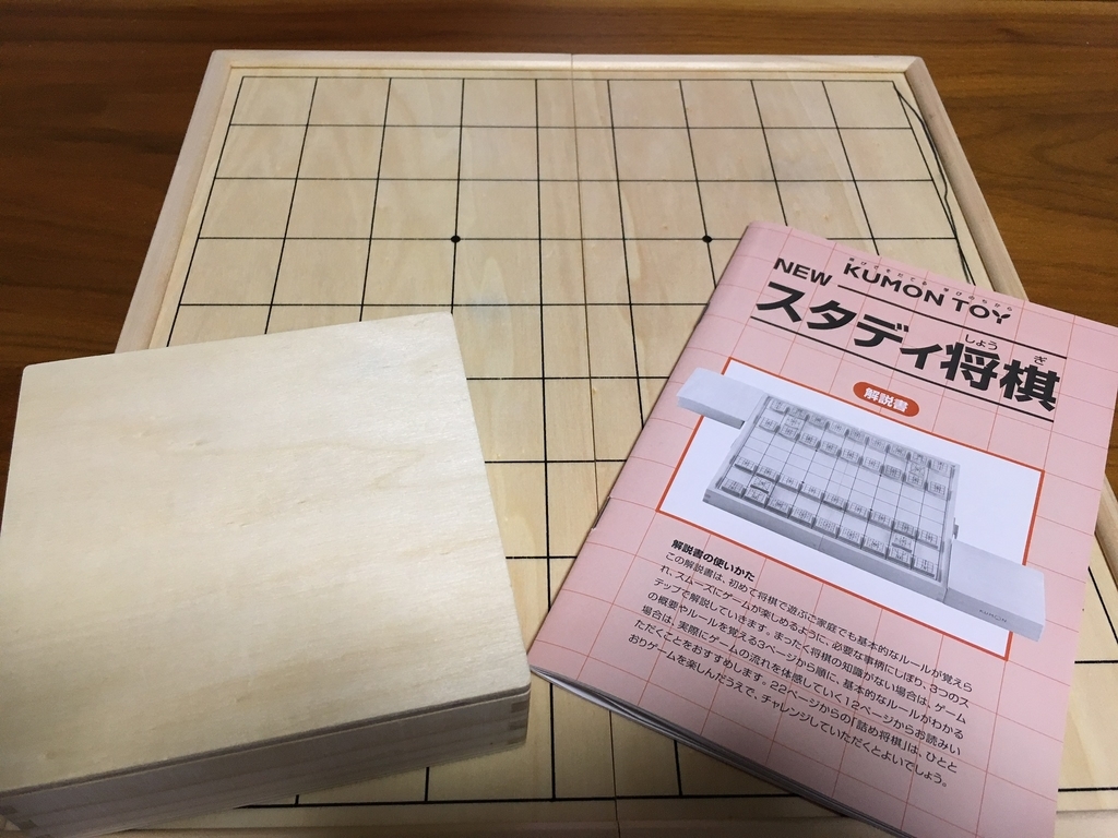 f:id:ohji-island:20181022011734j:plain f:id:ohji-island:20181022011734j:plain