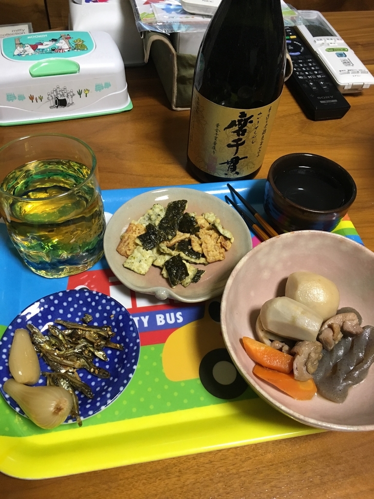 f:id:ohji-island:20181231235802j:plain f:id:ohji-island:20181231235802j:plain