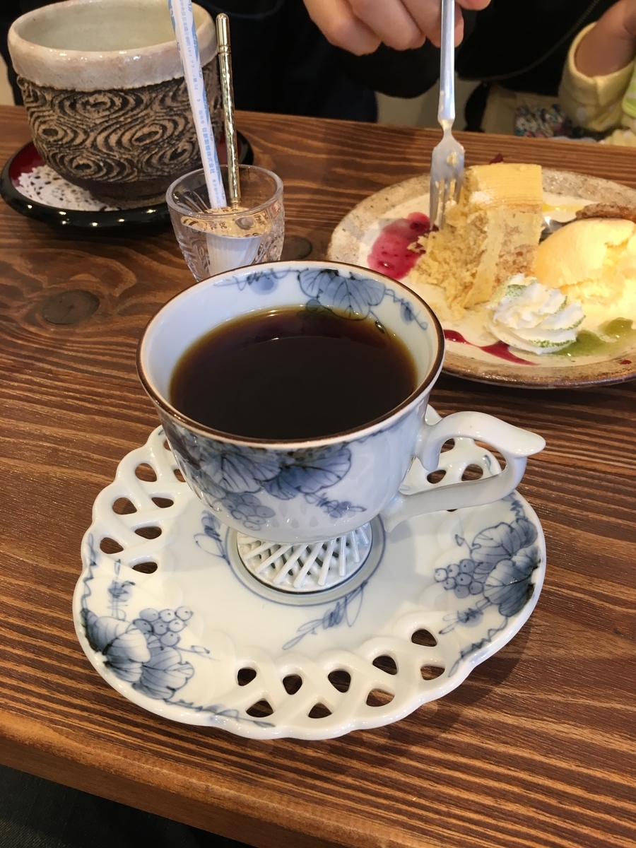 f:id:ohji-island:20190329235141j:plain f:id:ohji-island:20190329235141j:plain