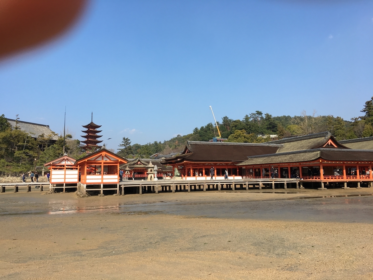 f:id:ohji-island:20190330000020j:plain f:id:ohji-island:20190330000020j:plain