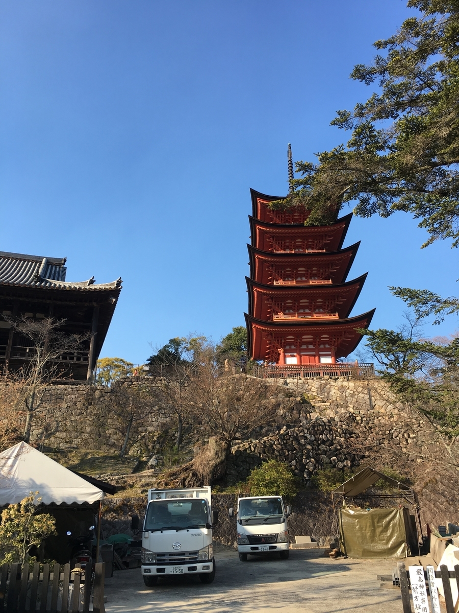 f:id:ohji-island:20190330000040j:plain f:id:ohji-island:20190330000040j:plain