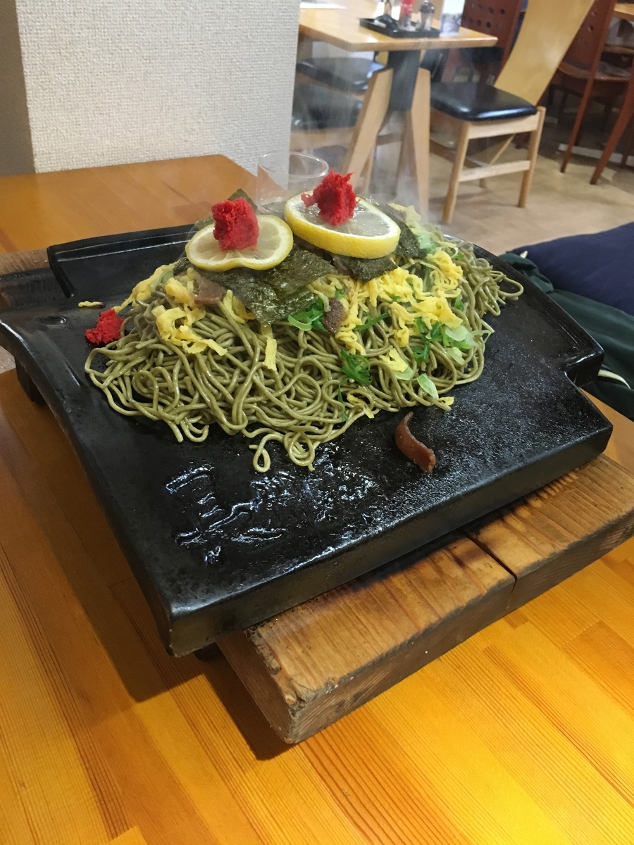 f:id:ohji-island:20190404012813j:plain f:id:ohji-island:20190404012813j:plain