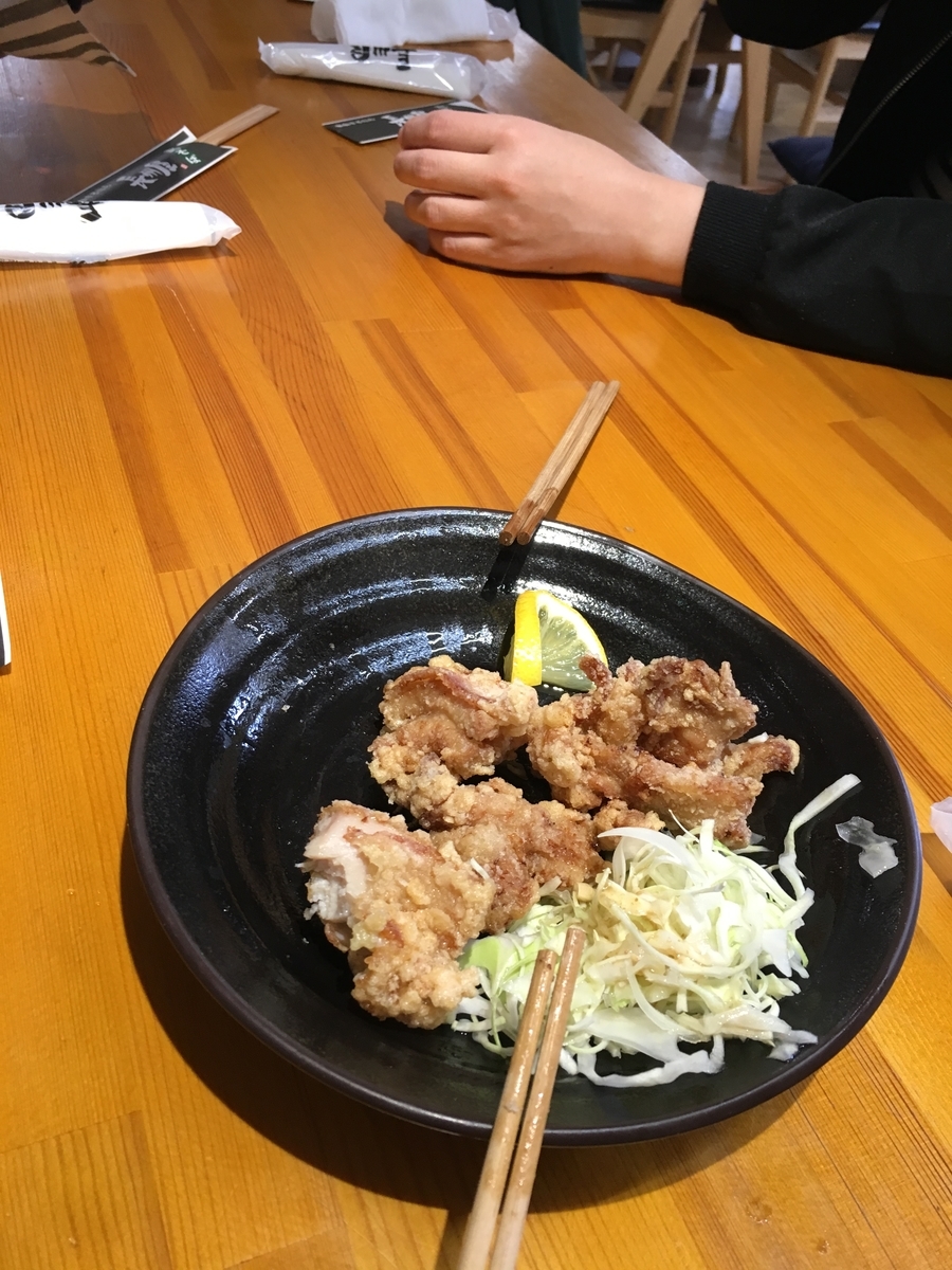 f:id:ohji-island:20190404012819j:plain f:id:ohji-island:20190404012819j:plain