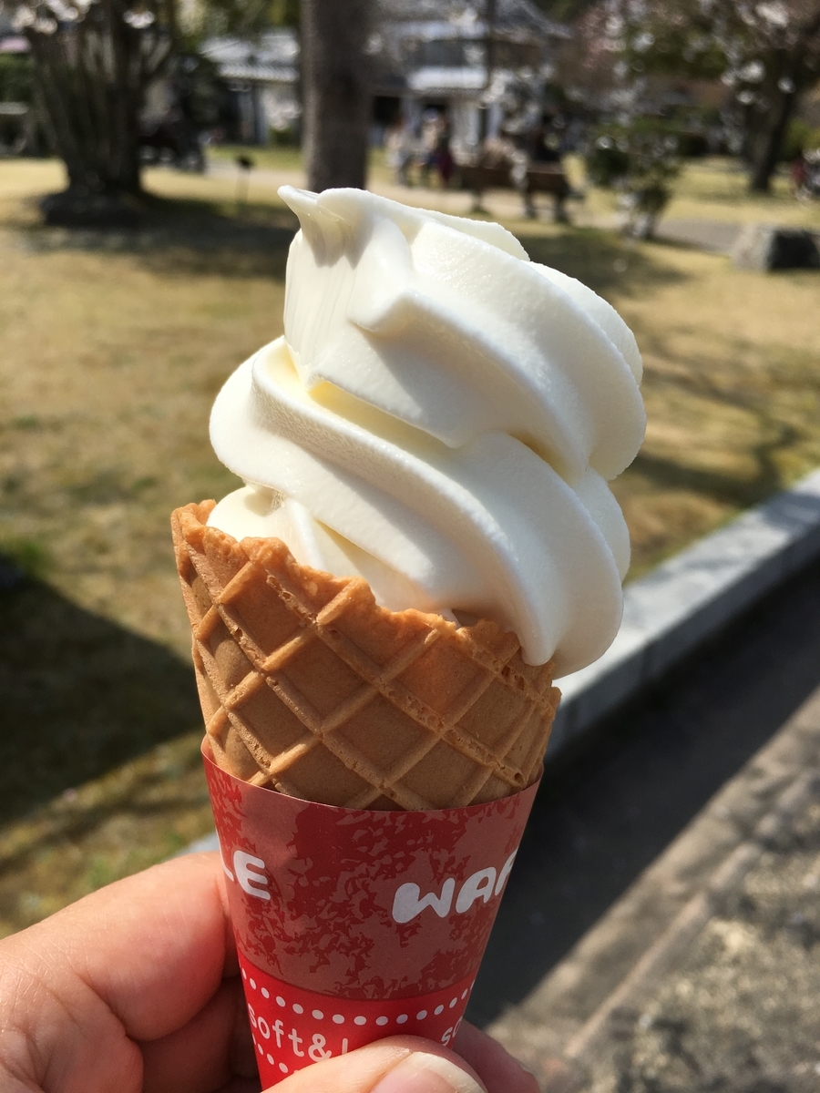 f:id:ohji-island:20190404012825j:plain f:id:ohji-island:20190404012825j:plain