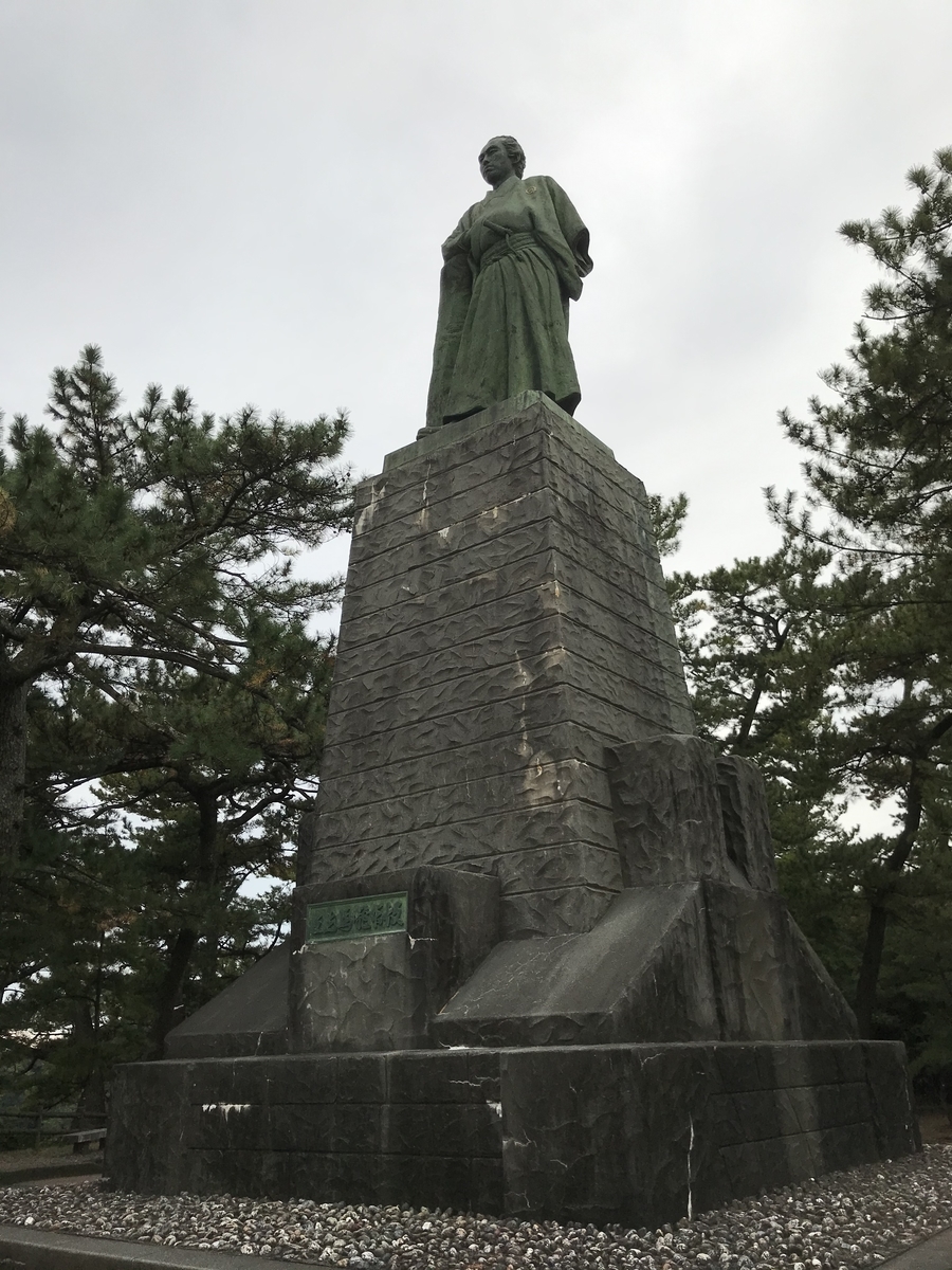 f:id:ohji-island:20191208220407j:plain f:id:ohji-island:20191208220407j:plain