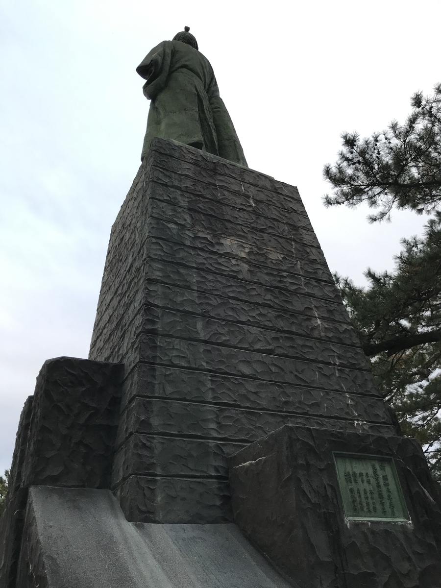 f:id:ohji-island:20191208220416j:plain f:id:ohji-island:20191208220416j:plain