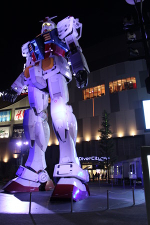 f:id:ohkamiboushi:20121123095459j:image f:id:ohkamiboushi:20121123095459j:image