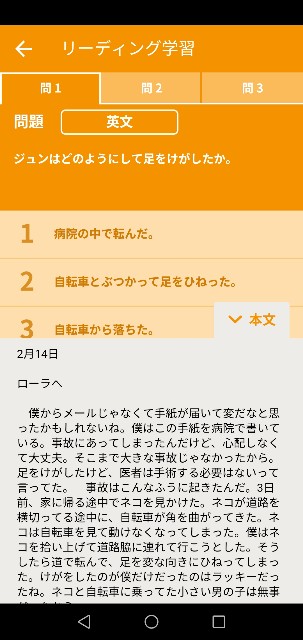 f:id:ohkamisan:20190402233332j:image f:id:ohkamisan:20190402233332j:image