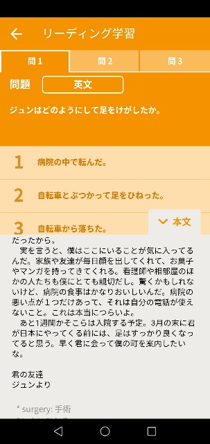 f:id:ohkamisan:20190402233344j:image f:id:ohkamisan:20190402233344j:image