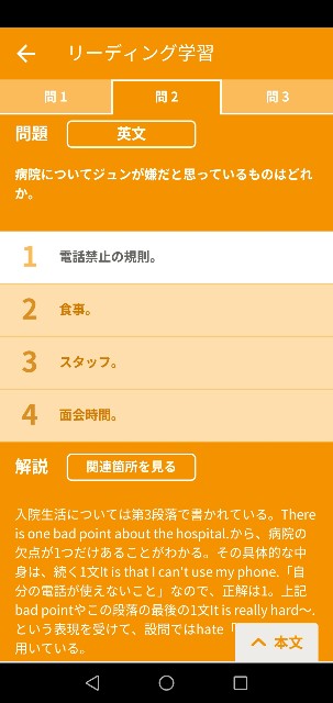 f:id:ohkamisan:20190402233409j:image f:id:ohkamisan:20190402233409j:image
