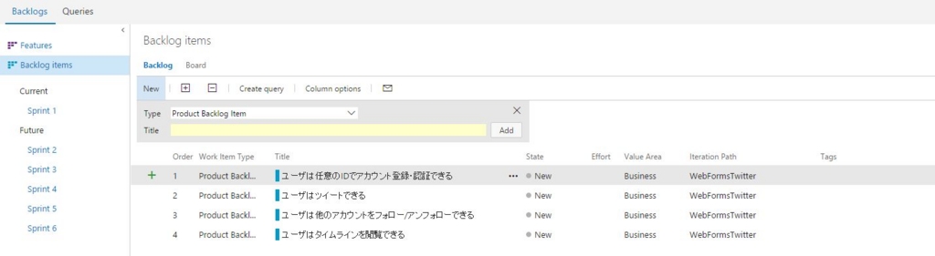 f:id:ohke:20161127150527j:plain f:id:ohke:20161127150527j:plain