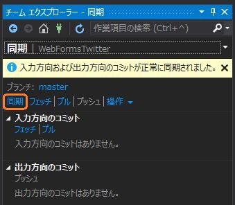 f:id:ohke:20161127152138j:plain:w300 f:id:ohke:20161127152138j:plain:w300