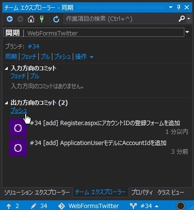 f:id:ohke:20161127154922j:plain:w300 f:id:ohke:20161127154922j:plain:w300