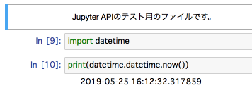f:id:ohke:20190525161251p:plain