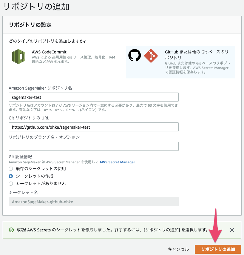 f:id:ohke:20190908183842p:plain f:id:ohke:20190908183842p:plain