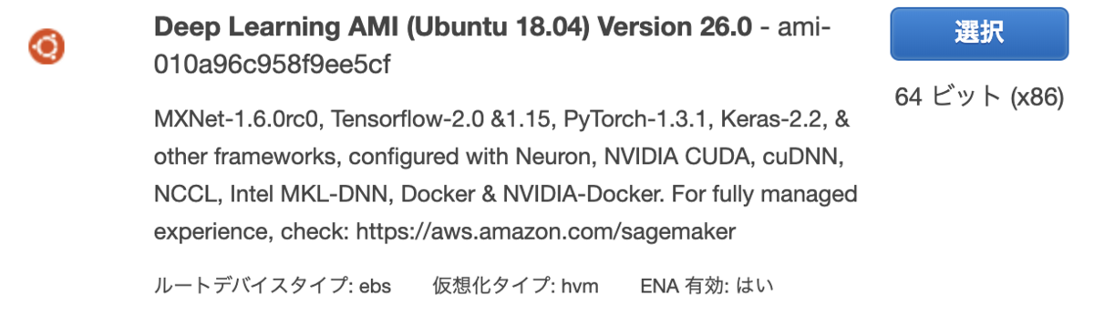 f:id:ohke:20200104084608p:plain f:id:ohke:20200104084608p:plain