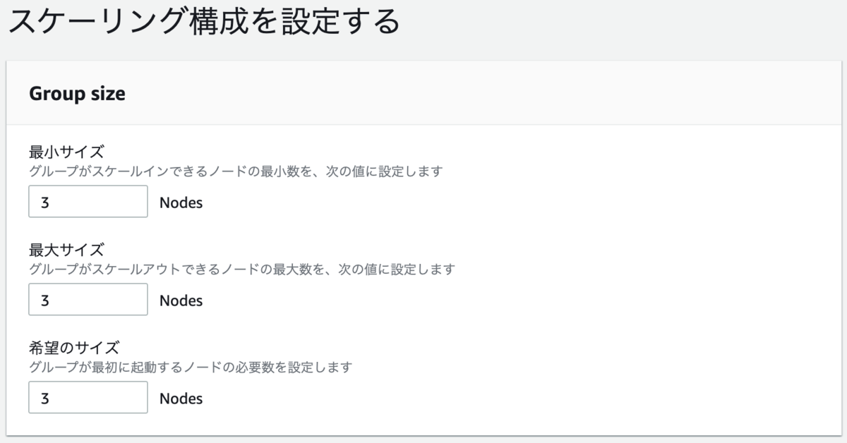 f:id:ohke:20200111135242p:plain f:id:ohke:20200111135242p:plain