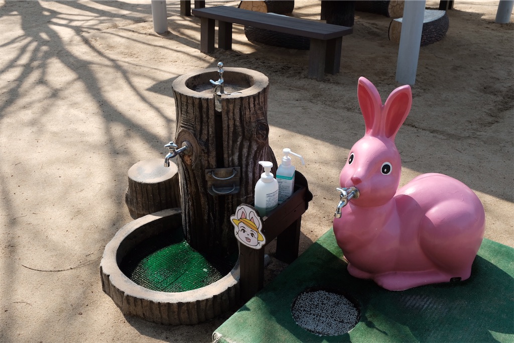 f:id:ohm1217:20190405004420j:image