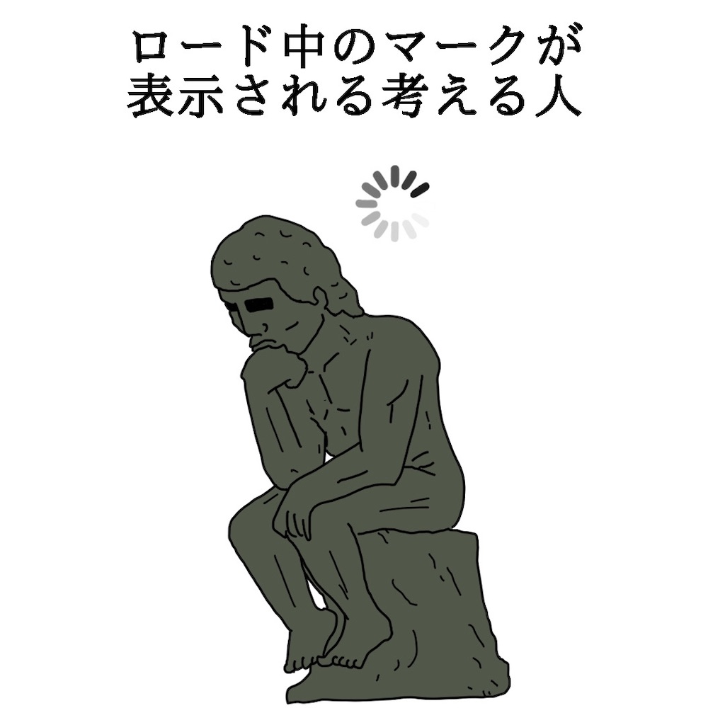 第10回 1コマで笑えるギャグイラスト10選 大町四天王の漫画ブログ 第10回 1コマで笑えるギャグイラスト10選 大町四天王の漫画ブログ