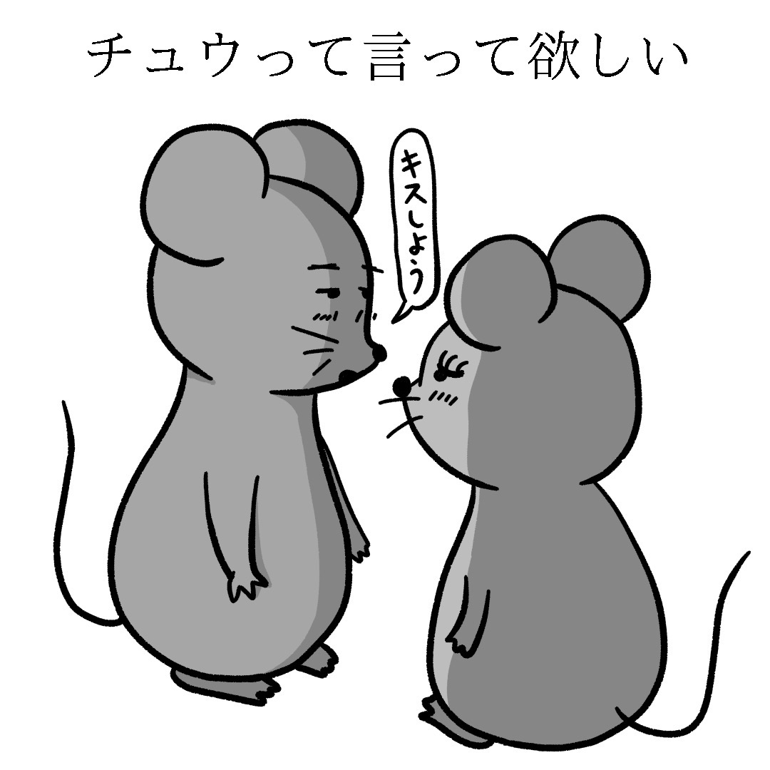 １コマで笑えるギャグイラスト100選 スペシャル編 大町四天王の漫画ブログ