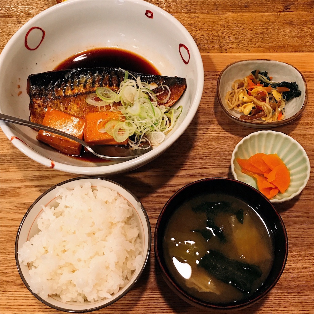 おいしいグルメ散歩