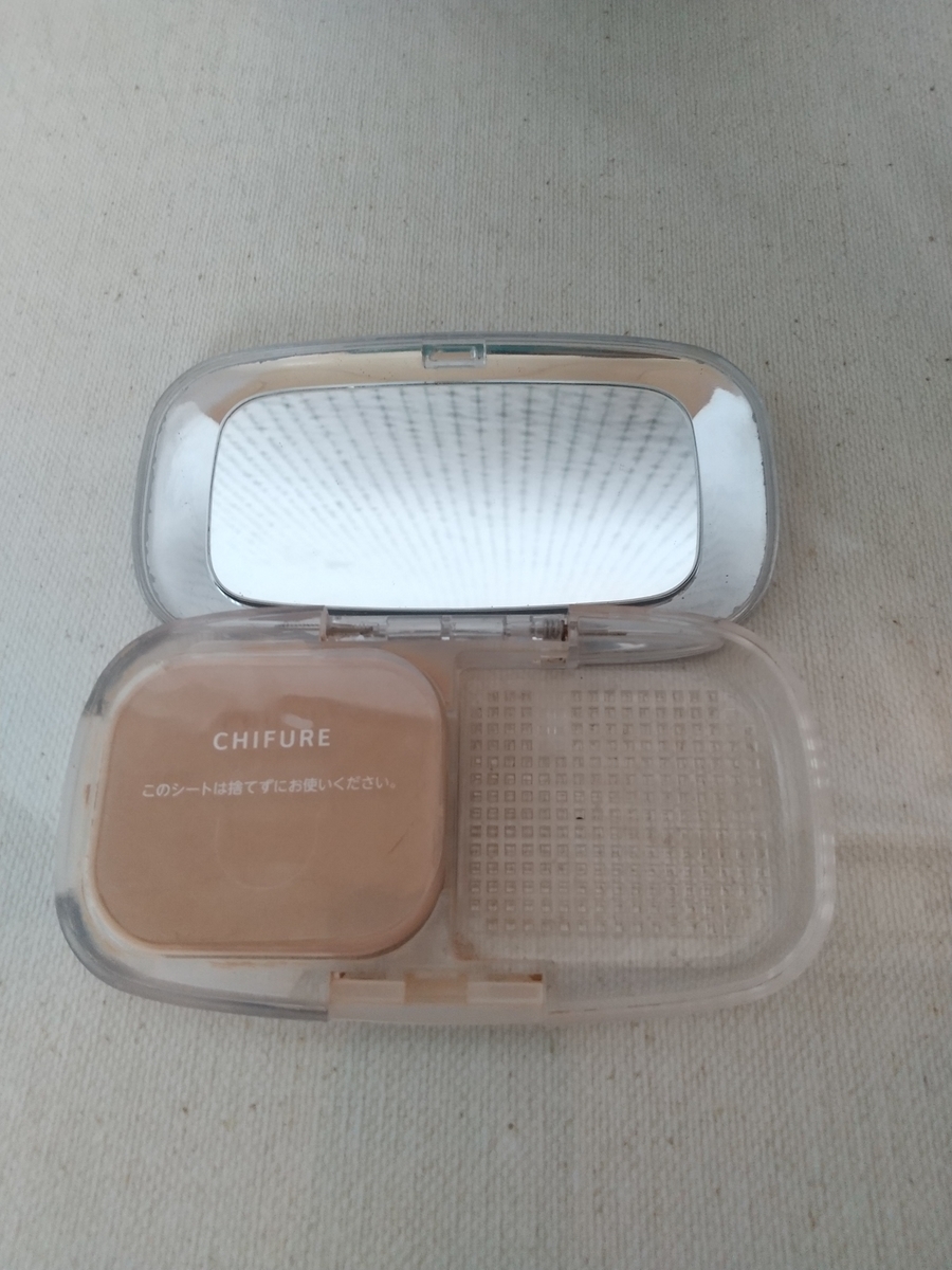 f:id:ohmikan:20210701081116j:plain