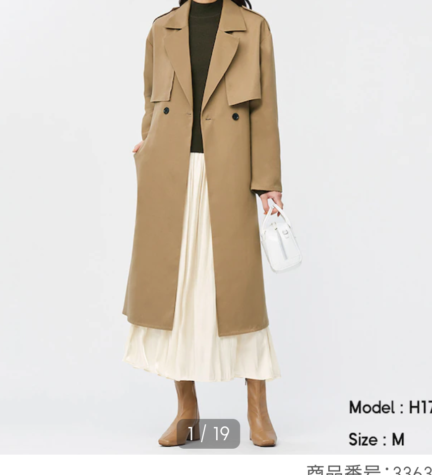 f:id:ohmikan:20211028155804p:plain