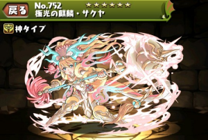 f:id:ohmisanyon:20220224222615p:plain