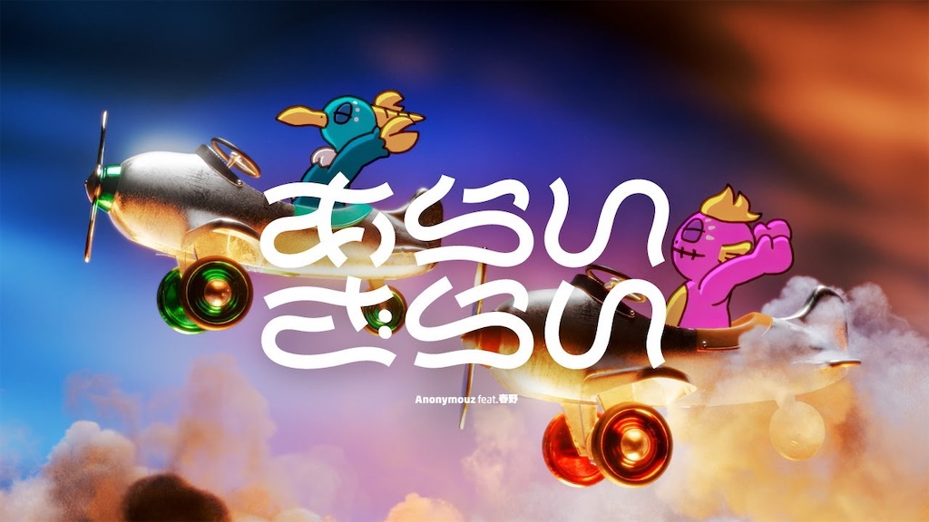 f:id:ohmyg:20251230175030j:image