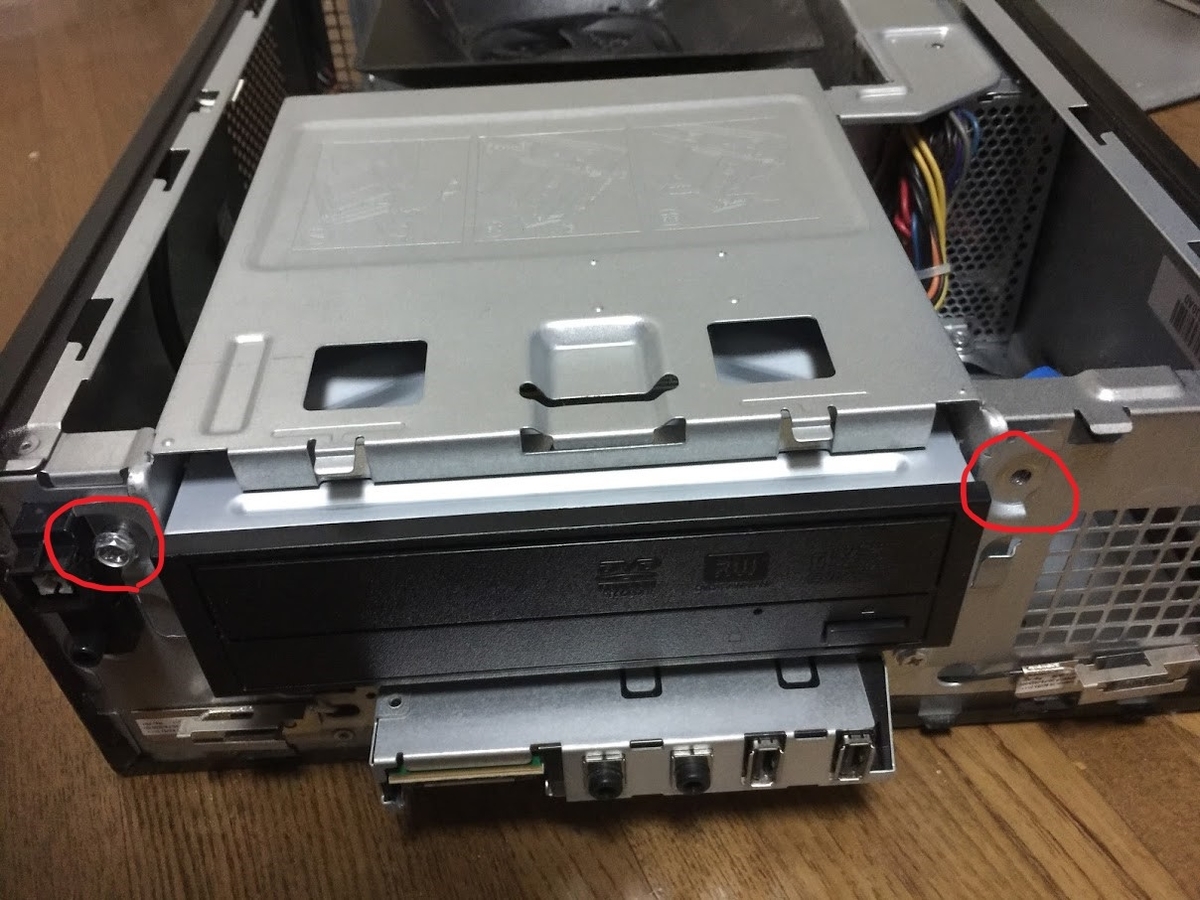 f:id:ohnamuzi:20190623131257j:plain f:id:ohnamuzi:20190623131257j:plain