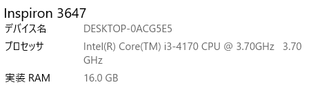 f:id:ohnamuzi:20190623132448p:plain f:id:ohnamuzi:20190623132448p:plain
