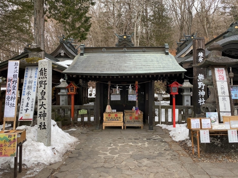 f:id:ohnamuzi:20200211233350j:plain f:id:ohnamuzi:20200211233350j:plain