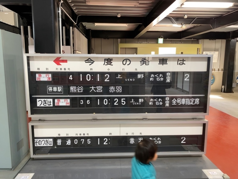 f:id:ohnamuzi:20200211233445j:plain:w300 f:id:ohnamuzi:20200211233445j:plain:w300
