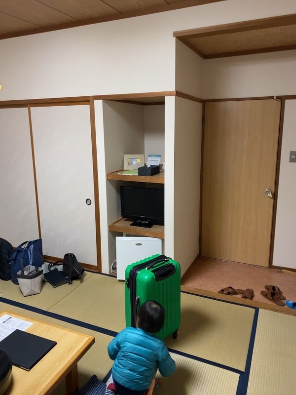f:id:ohnamuzi:20200211233654j:plain:w300 f:id:ohnamuzi:20200211233654j:plain:w300