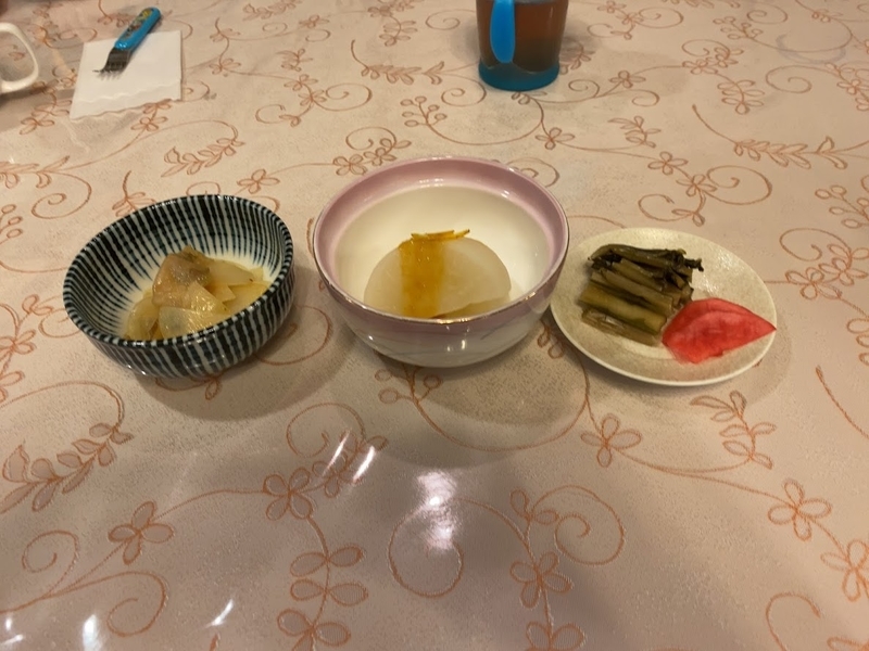 f:id:ohnamuzi:20200211233742j:plain f:id:ohnamuzi:20200211233742j:plain