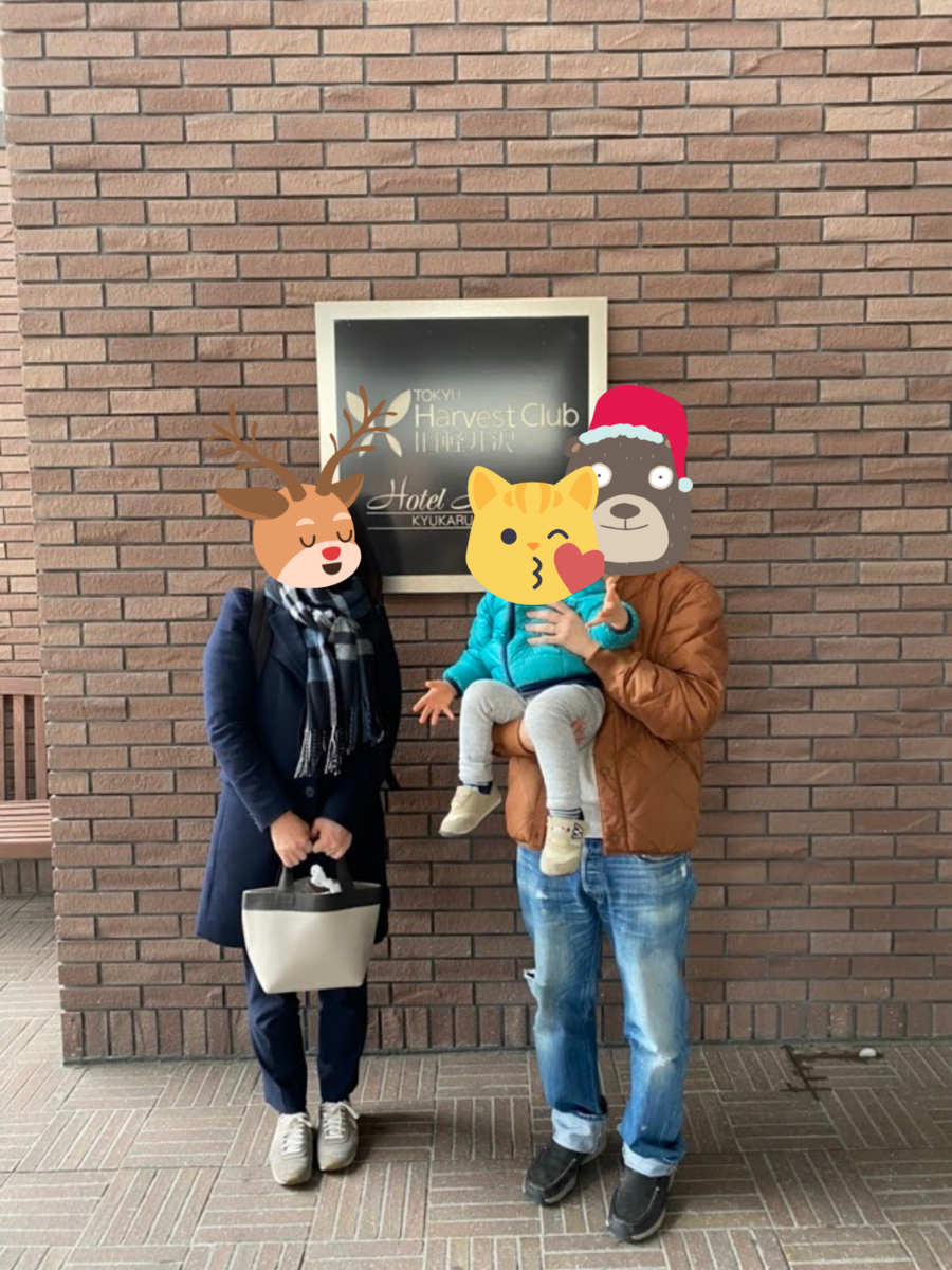 f:id:ohnamuzi:20200216163647p:plain f:id:ohnamuzi:20200216163647p:plain