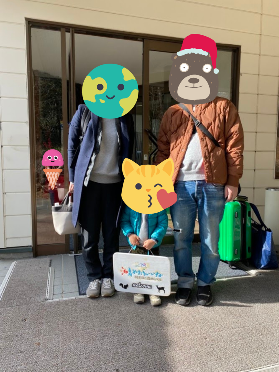 f:id:ohnamuzi:20200216233317p:plain