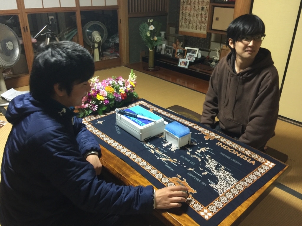 f:id:ohno-san:20170625171939j:plain f:id:ohno-san:20170625171939j:plain