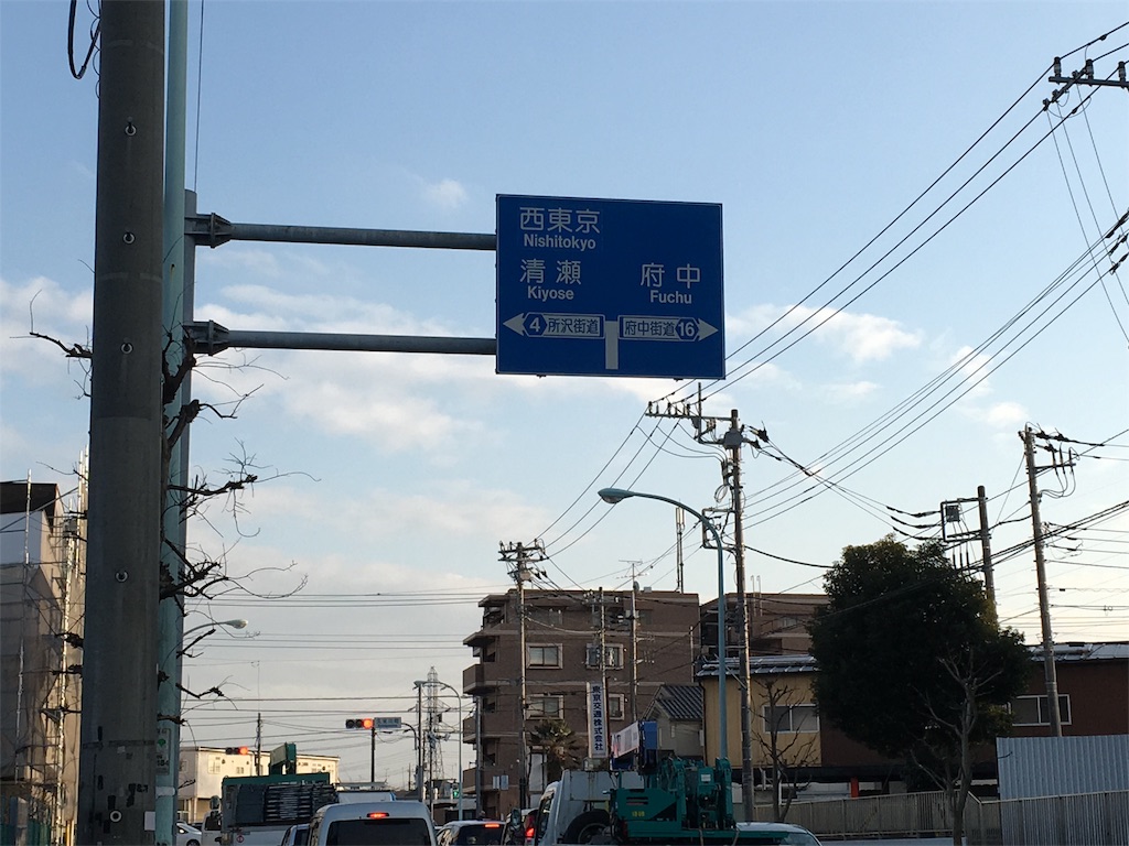 f:id:ohnoakihiko:20170227183318j:image f:id:ohnoakihiko:20170227183318j:image