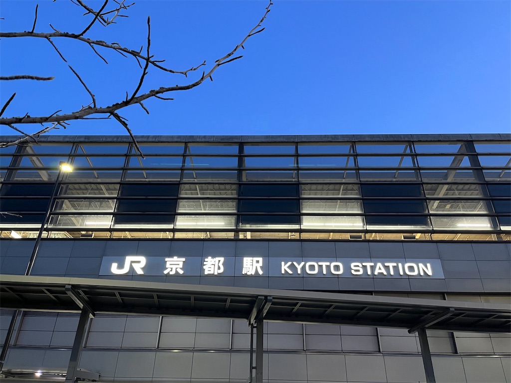 f:id:ohnoakihiko:20230402001326j:image f:id:ohnoakihiko:20230402001326j:image